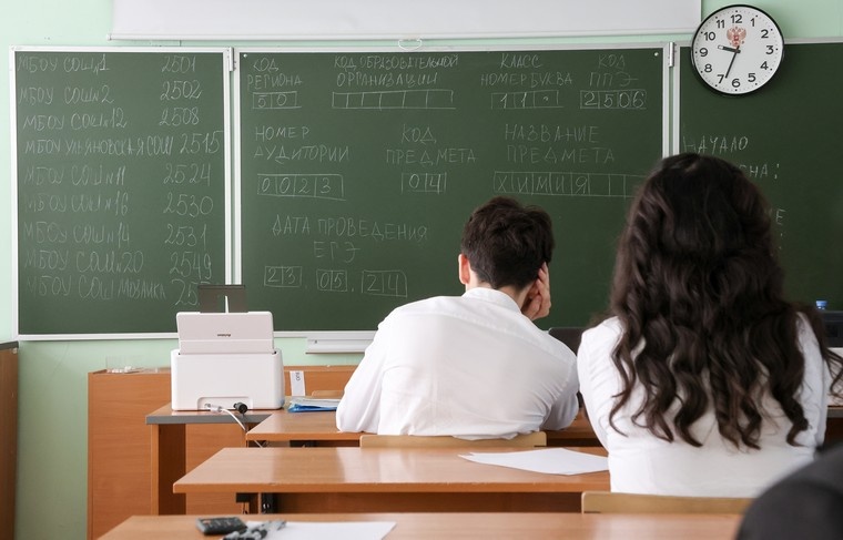    Алексей Белкин/NEWS.ru