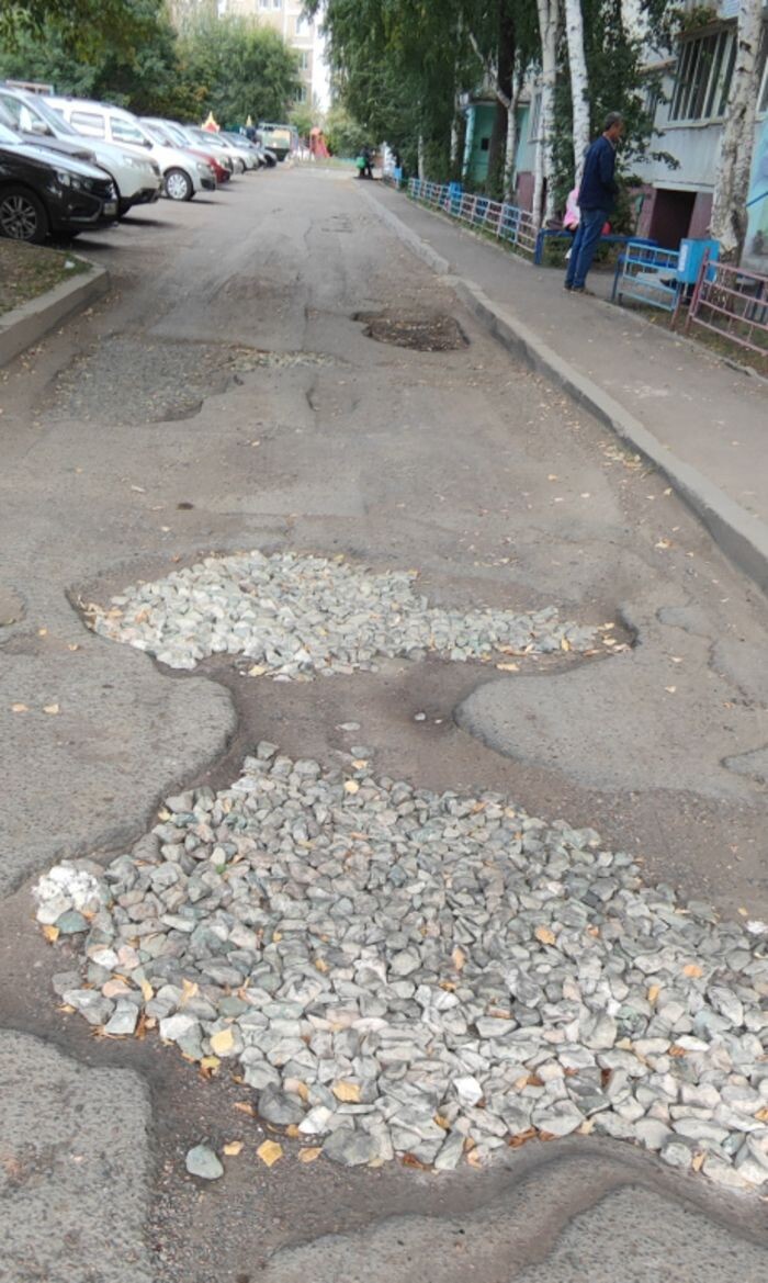 Источник фото: © «Панорама»