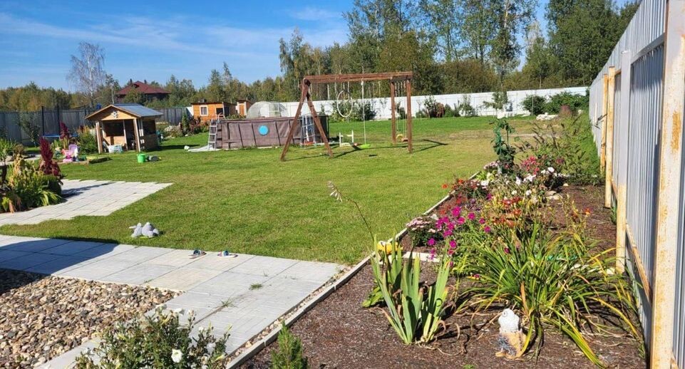    Минимущества