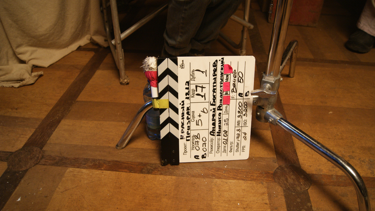 Фото со съёмок. / Яна Пустякова