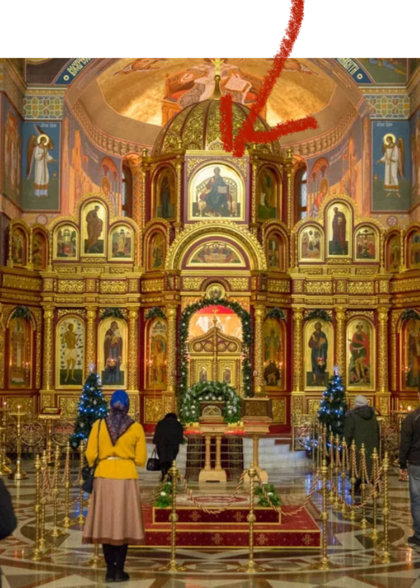 Вот этот образ . 