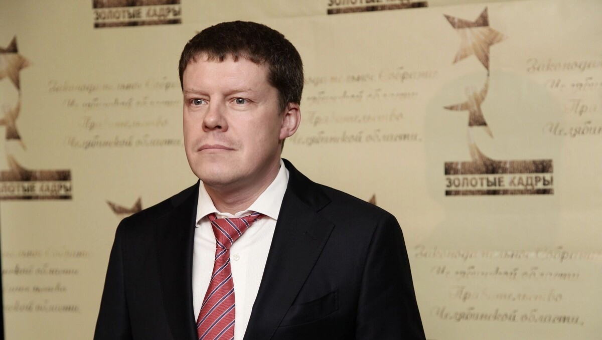     Источник: Законодательное Собрание Челябинской области,