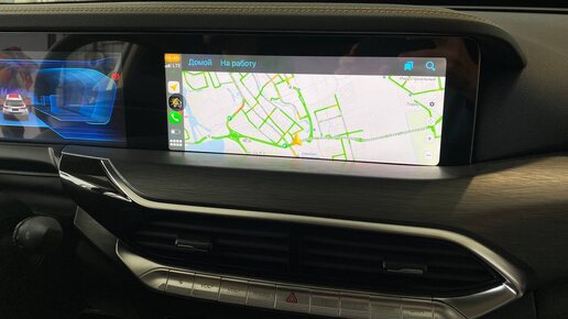 Навигация FAW Bestune T77 2021+, Carplay, EasyConnection, Android auto, Яндекс Навигатор, прошивка, мультимедиа в Dzen