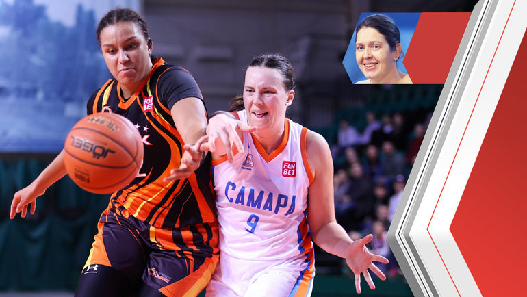    Жосселина Майга и Александра Марченкова.БК «Самара»