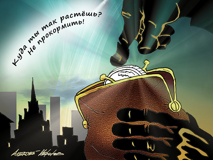 Фото: Алексей Меринов