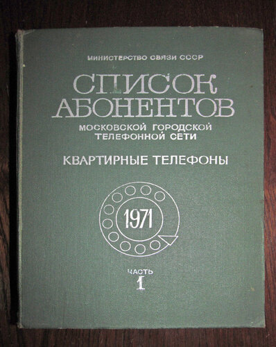 Источник https://ok-sun-kaa.livejournal.com/458985.html.