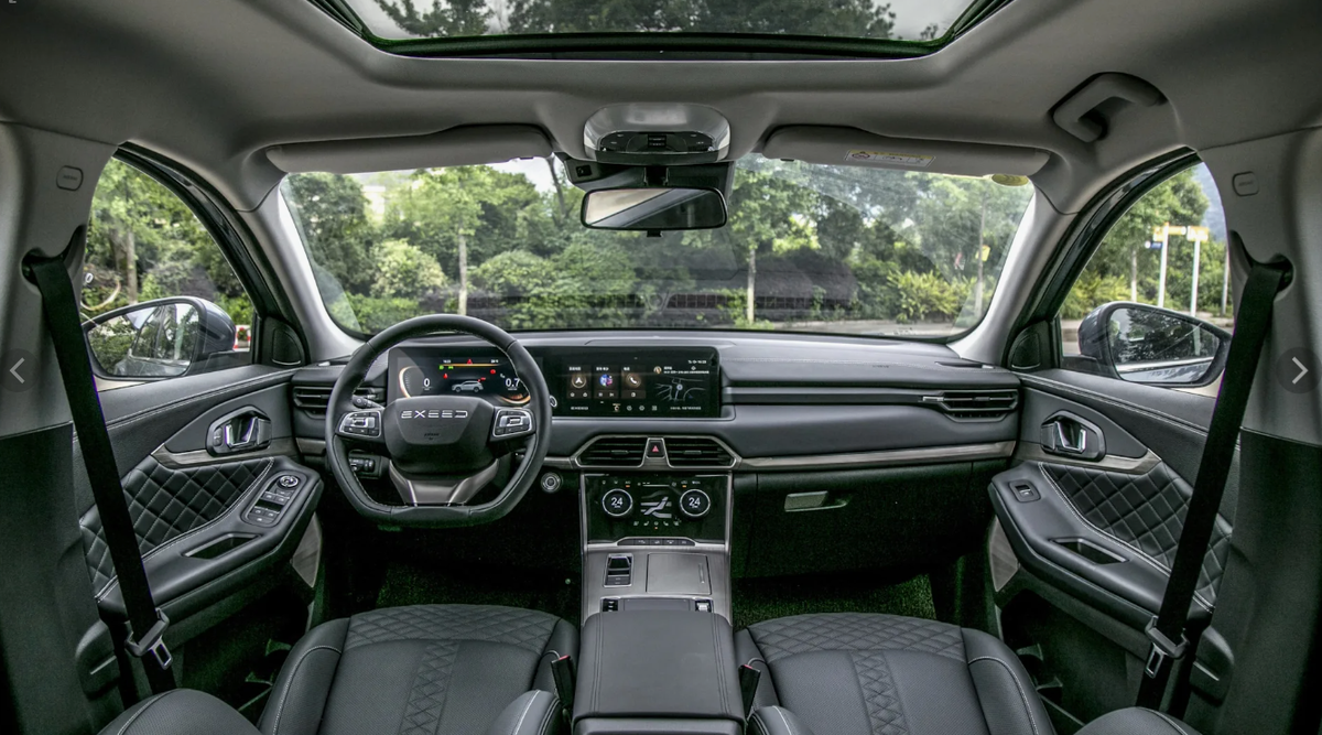 из интернета