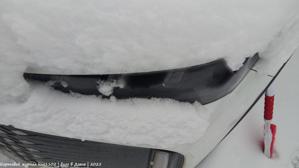 Даже на ощупь передний бампер, в целом, выглядит достаточно хлипко. Автор фотографии kua1102