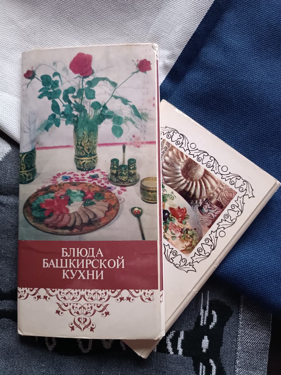 здесь и далее фото из личного архива автора