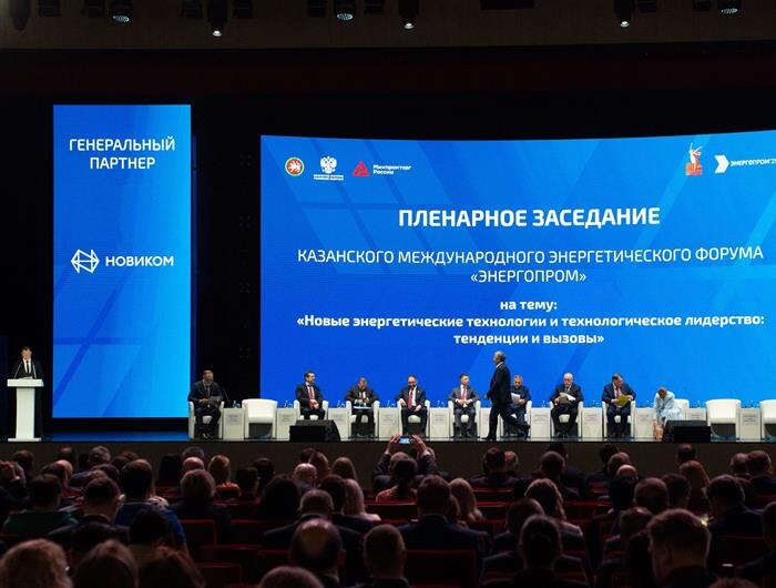    ФОТО: предоставлено Новикомбанком