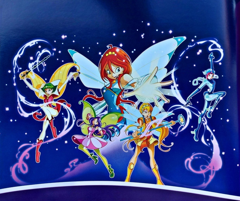 Волшебница Блум.