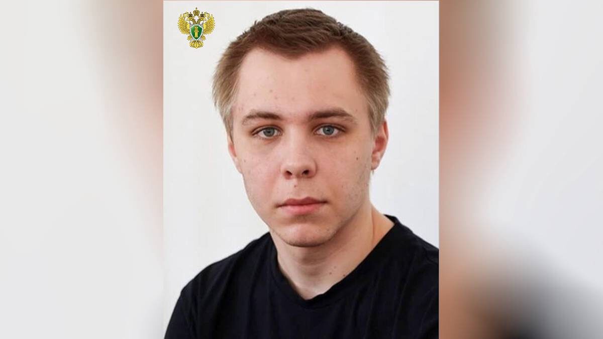    Фото: Генпрокуратура