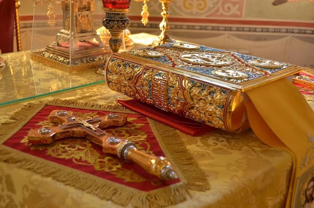 Фото из интернета