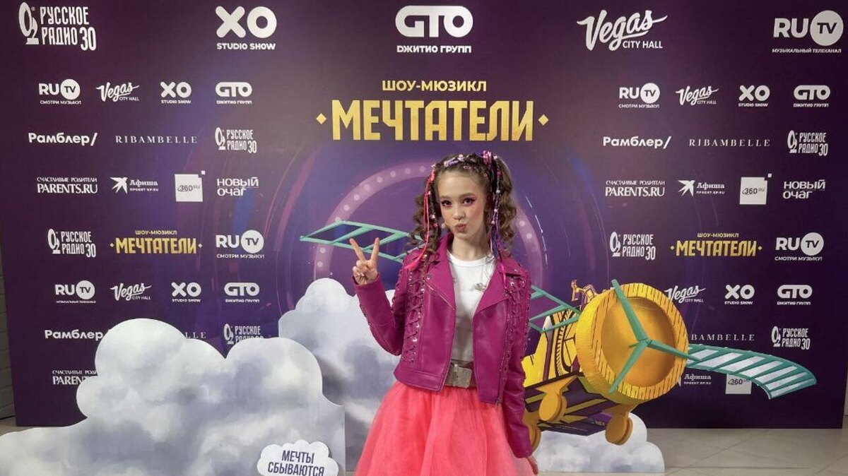    Тая Скоморохова Предоставлено Пресс-службой