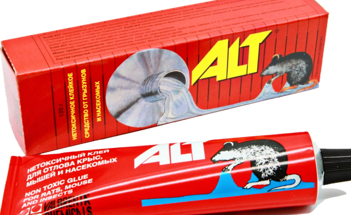 клей ALT