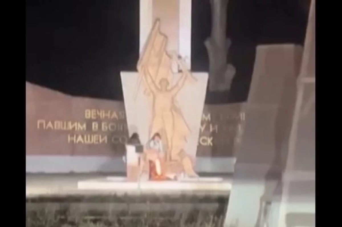    скриншот с видео