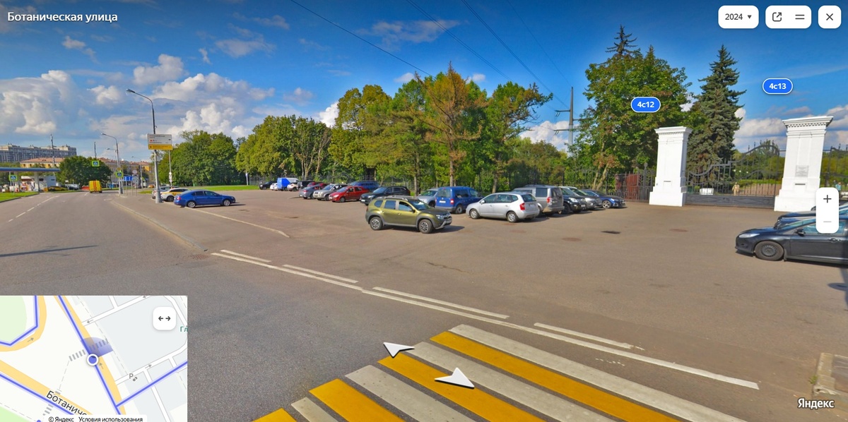 Теперь здесь платно.