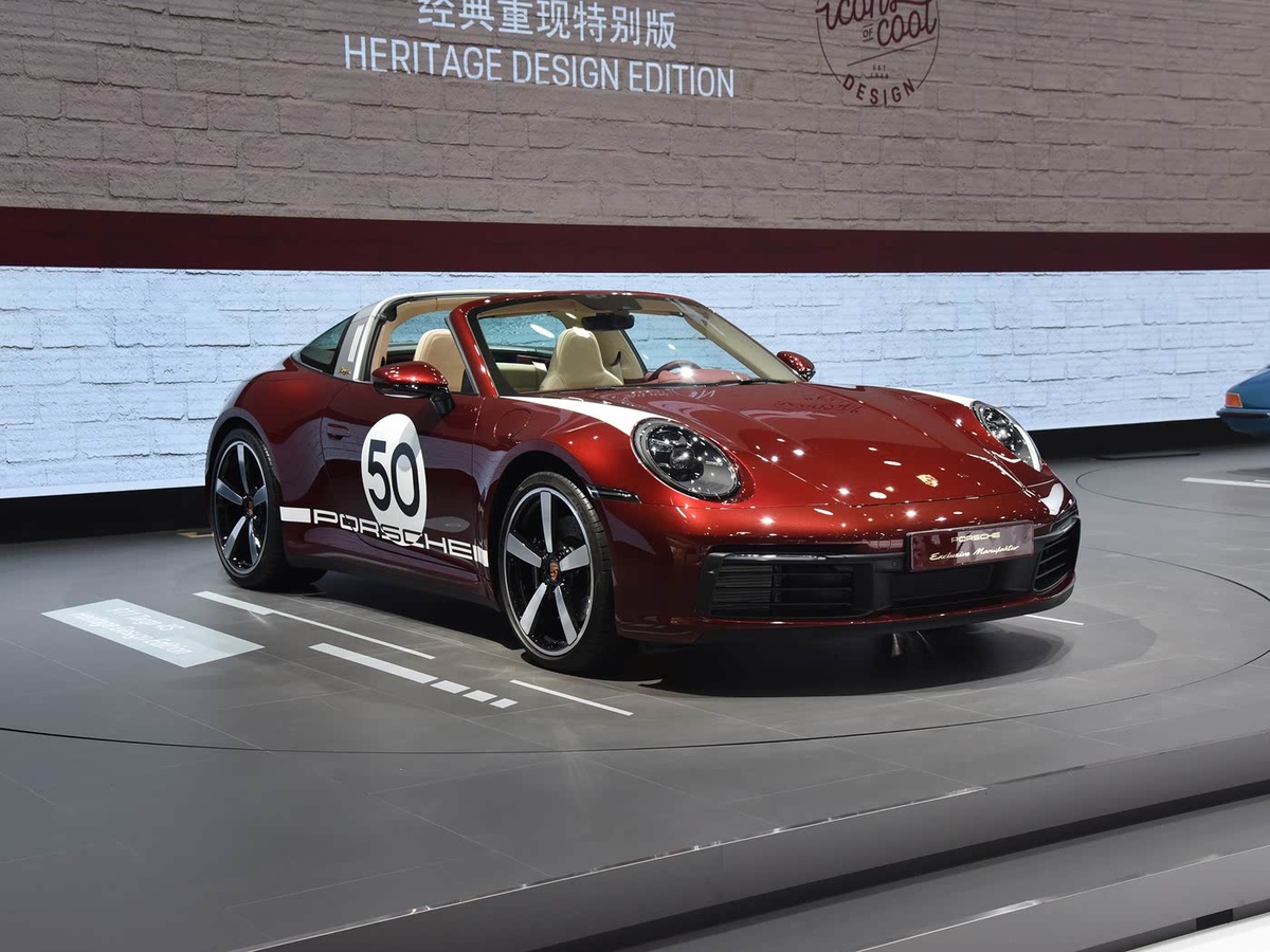 911 Targa 4S Heritage Design Edition