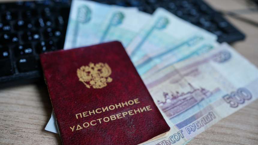    Фото: ИЗВЕСТИЯ/Анна Селина