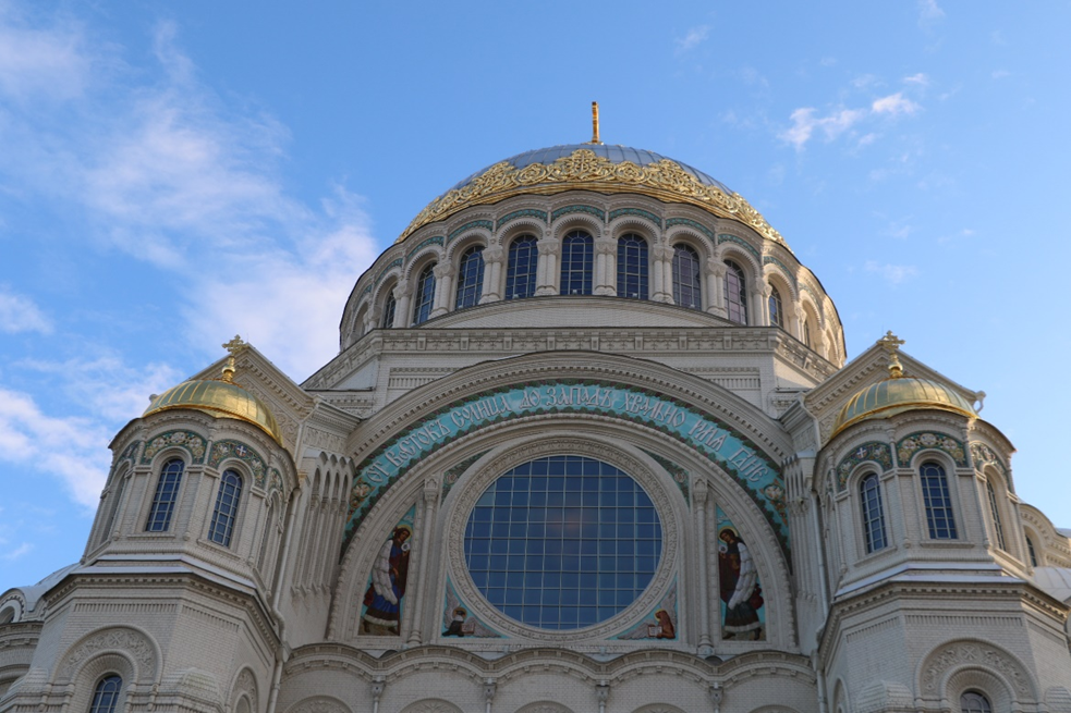 Фотография С.П. Якуцени ©.