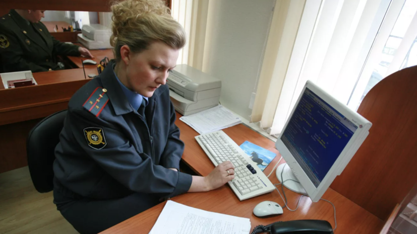   РИА Новости