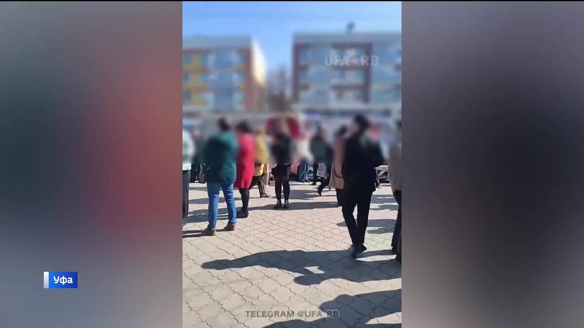    Из ТЦ «Центральный» в Уфе эвакуировали 600 человек