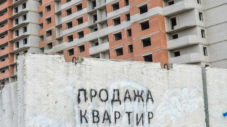 По данным застройщиков, большая часть сделок на рынке первичной недвижимости совершается при помощи семейной ипотеки.📷Фото: Игорь Елисеев / Коммерсантъ