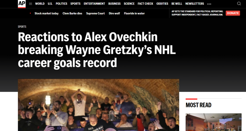    Скриншот страницы сайта apnews.com