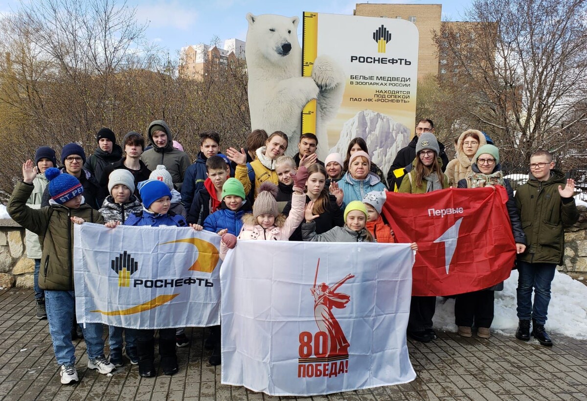    «Роснефть» организовала экскурсию для детей в Московский зоопарк / Источник: Пресс-служба ПАО «НК «Роснефть»