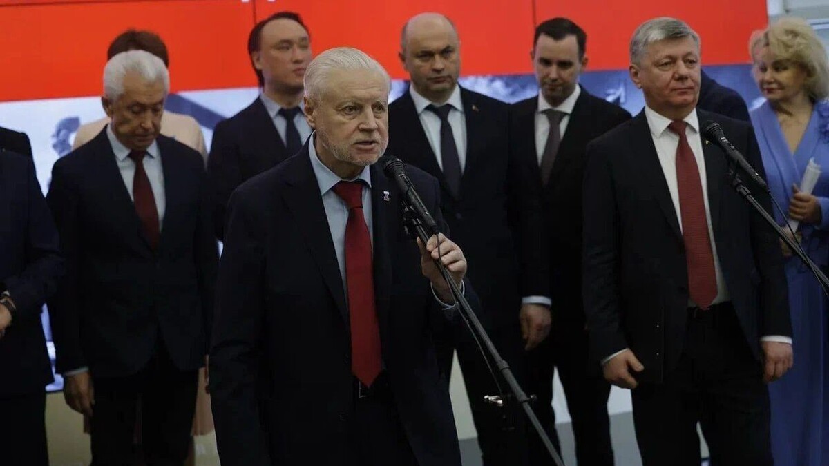     Источник: тг Сергей Миронов