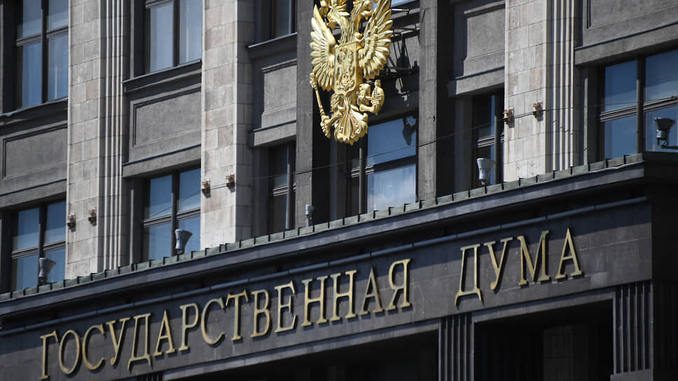 Фото: Александр Казаков / Коммерсантъ