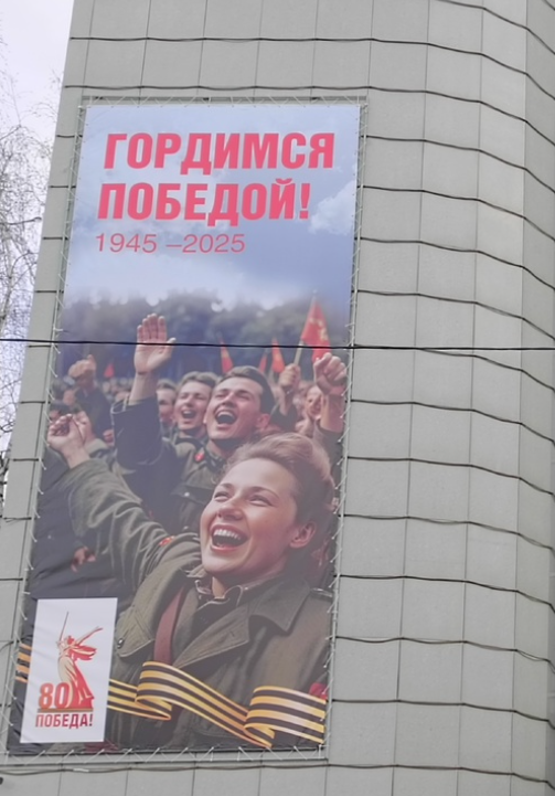 Источник: vk.com/id12429094