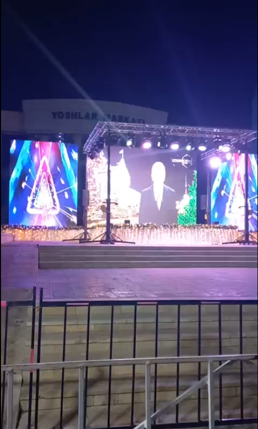 поздравление Шавката Мирзиёева, президента республики.