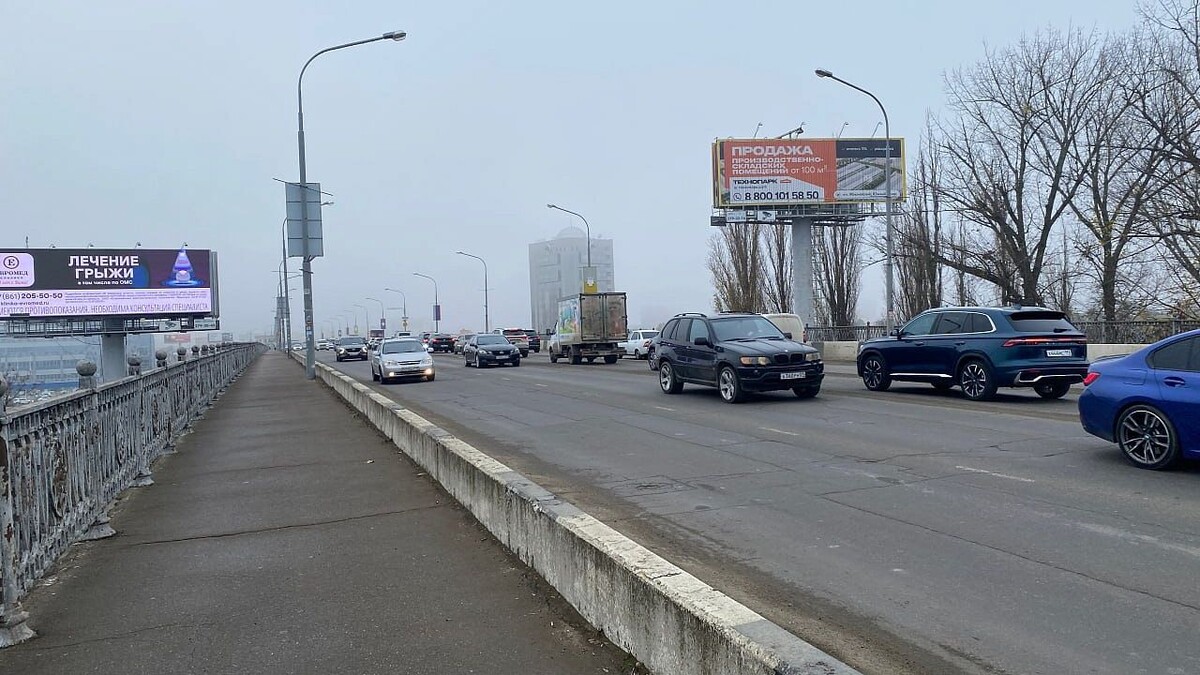    Фото: телеканал «Краснодар»