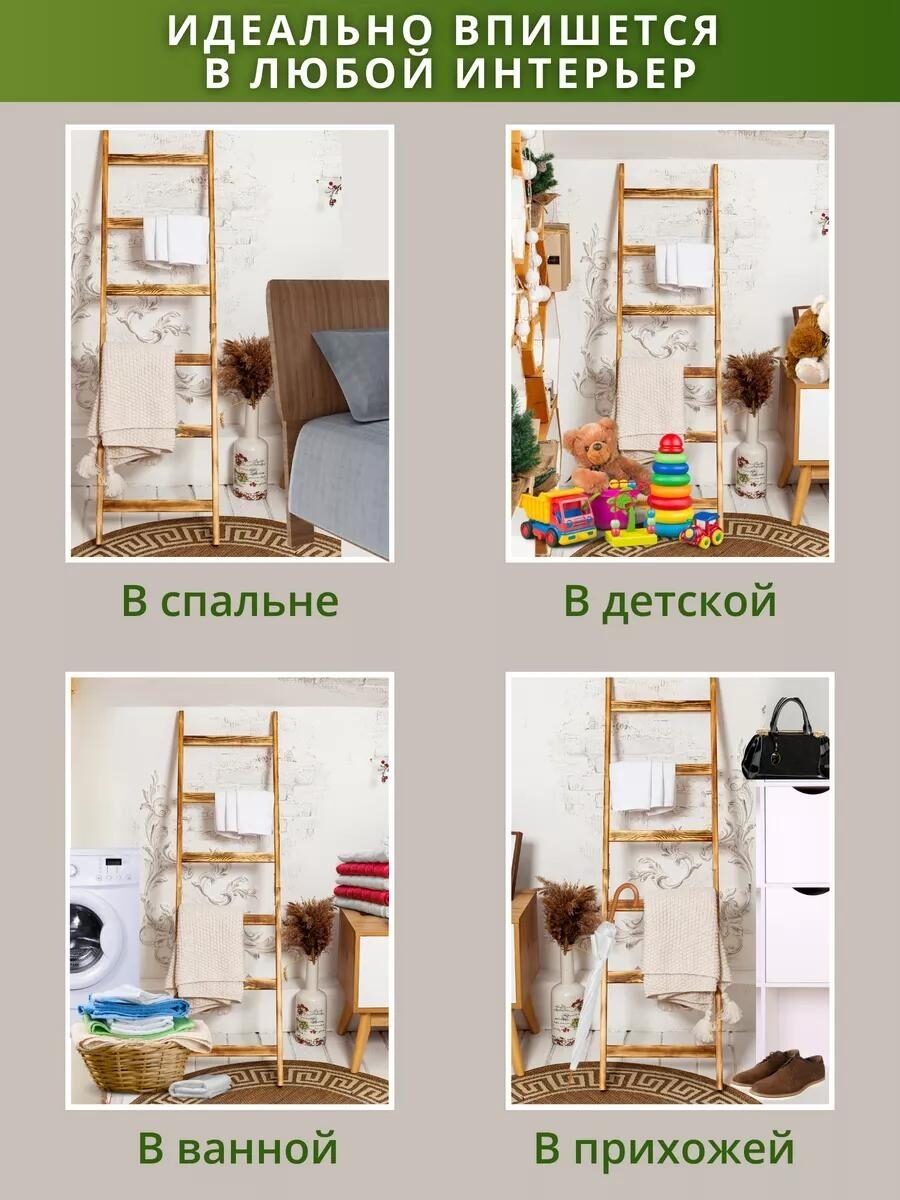 -1-3