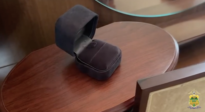    ГУ МВД России по Новороссийску