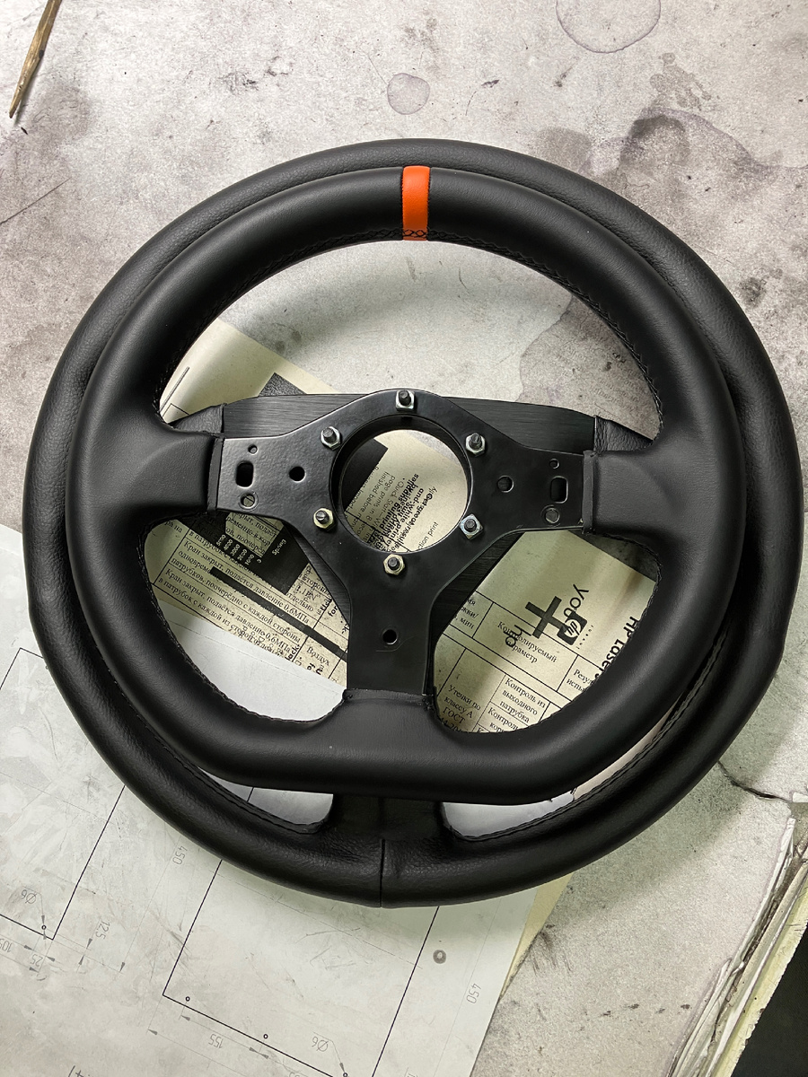 Точное и жёсткое сцепление двух баранок