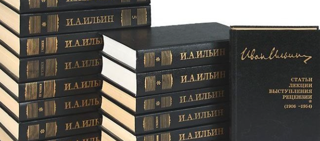 Изображение из открытых источников