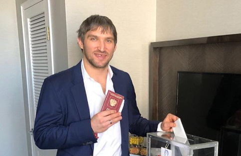    Фото: @aleksandrovechkinofficial Екатерина Шахнина