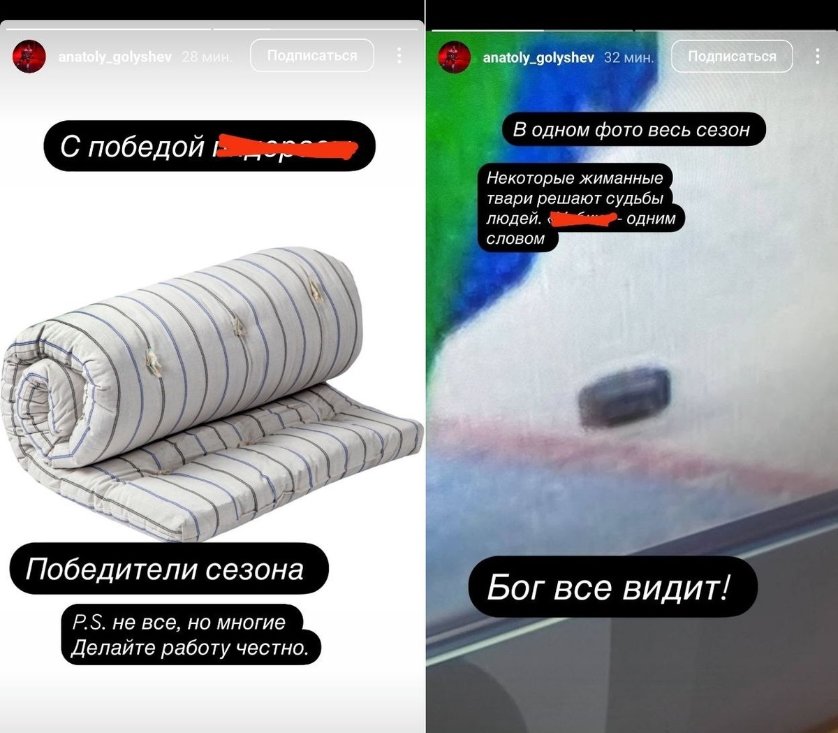    фото: скриншот соцсети