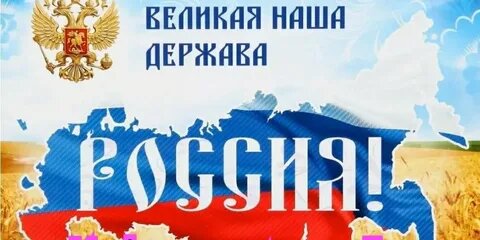 изображение из открытых источников