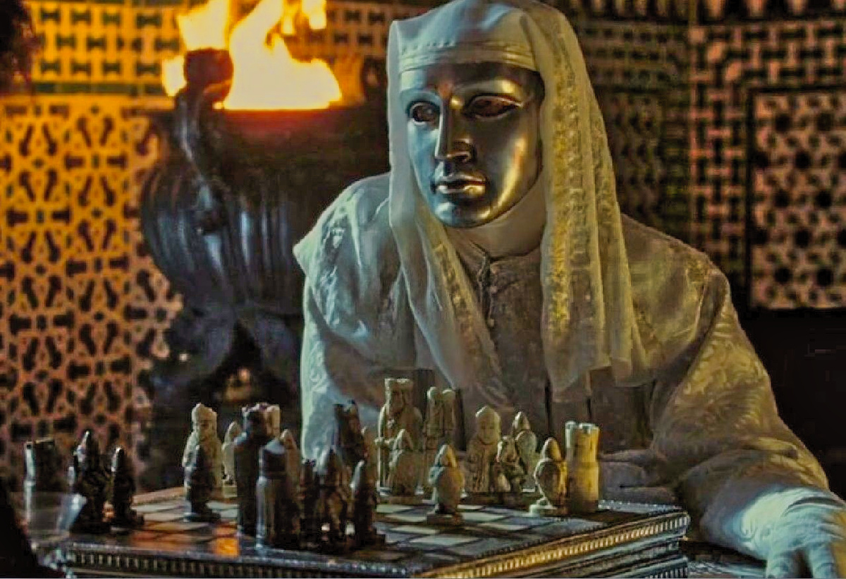 Царство небесное.