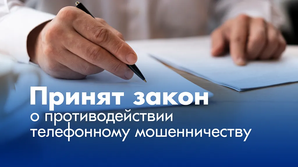 Витакон - Федеральная юридическая компания. 