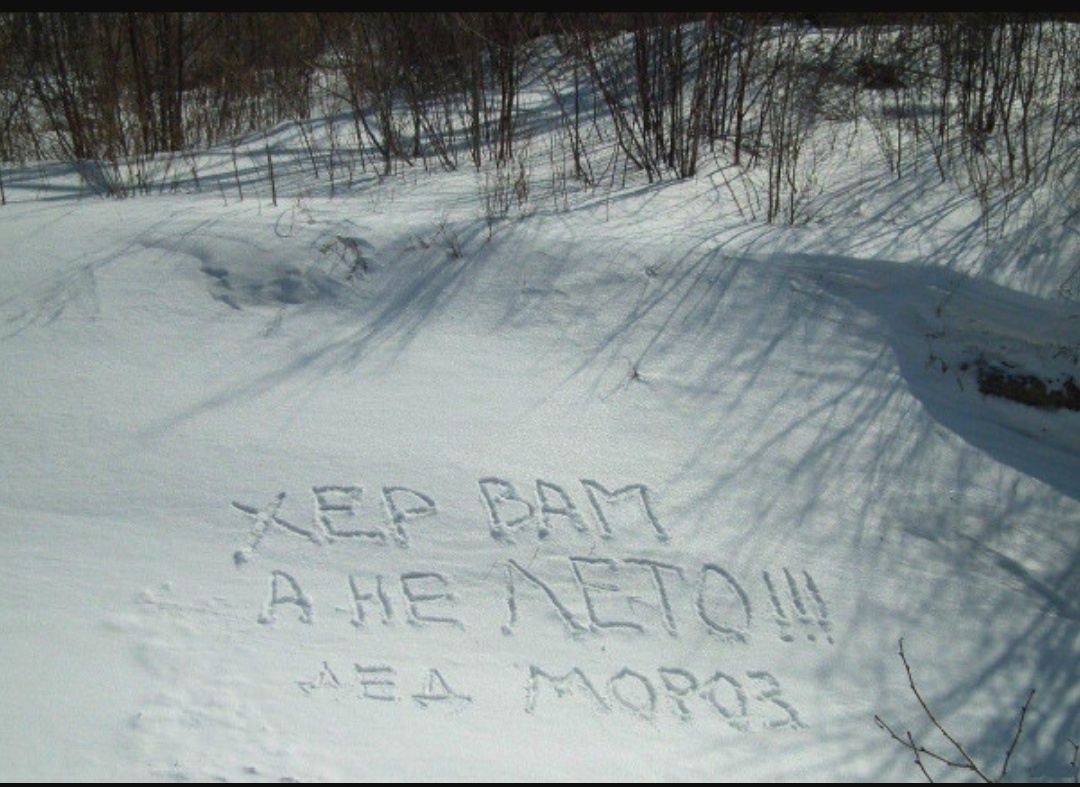 Грубовато, конечно🫣😉, но как точно)