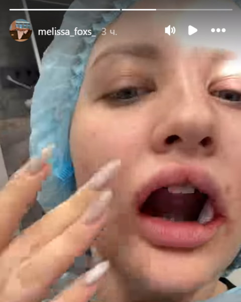 Источник: социальные сети