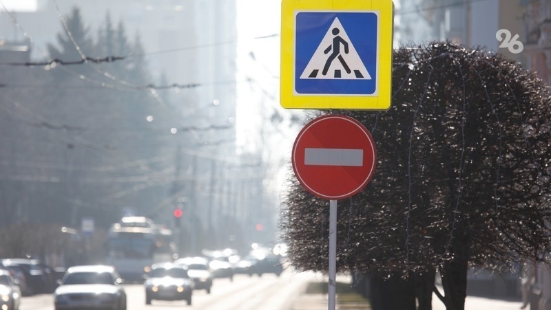      Фото: ИА «Победа26»