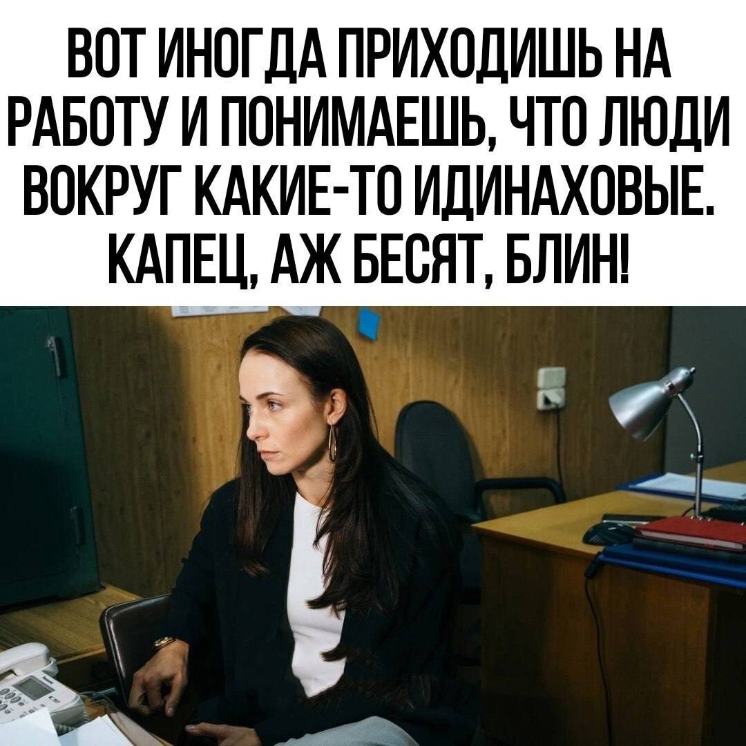 Из открытого источника