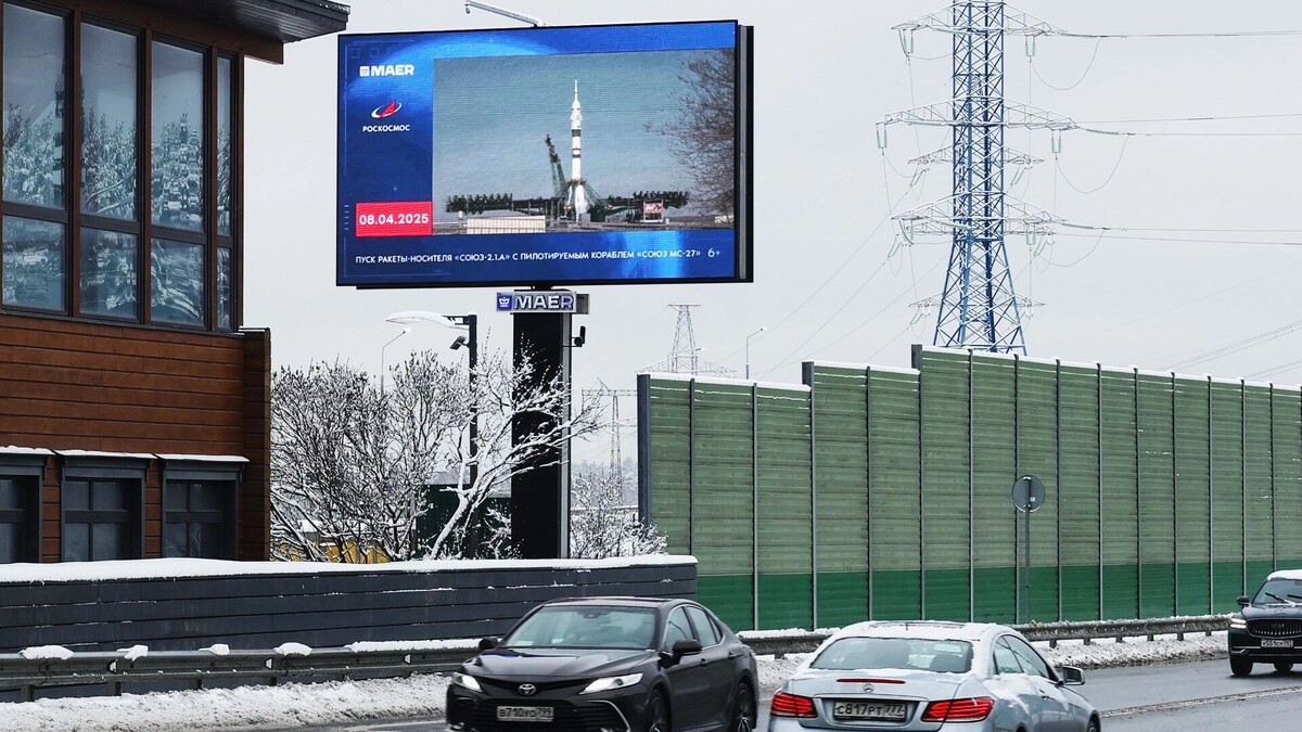     Источник: пресс-служба МАЕР