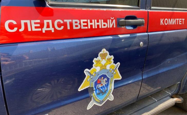    фото Курские известия