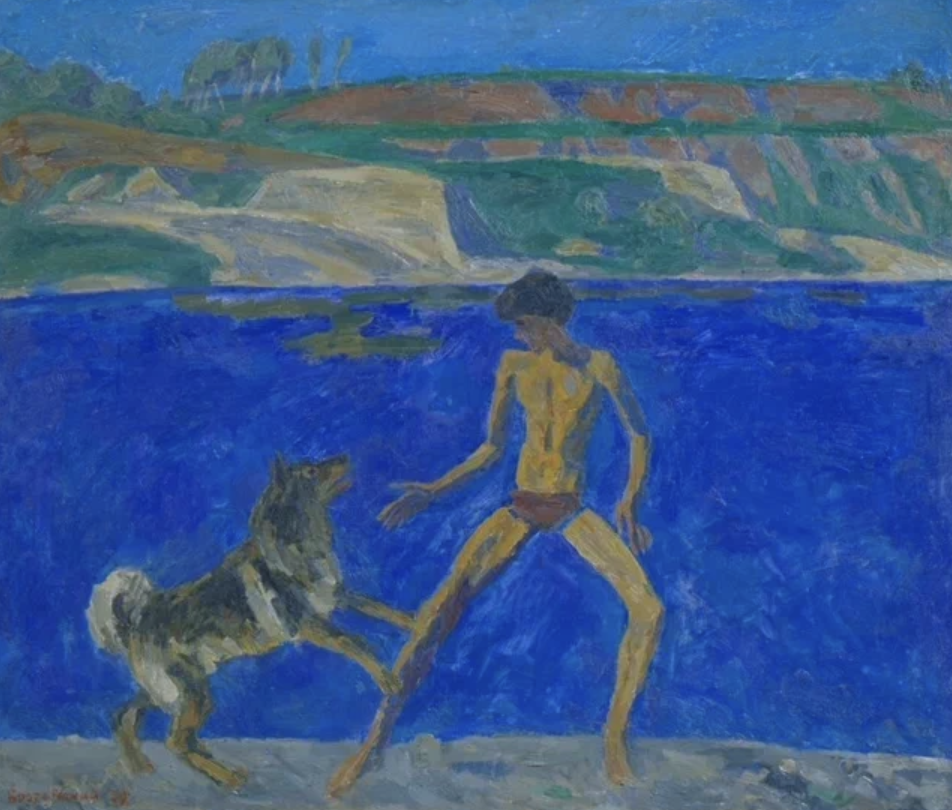     Э.Г. Браговский «Мальчик и собака»